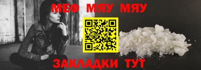 гидра Первоуральск