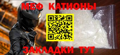 гидра Первоуральск