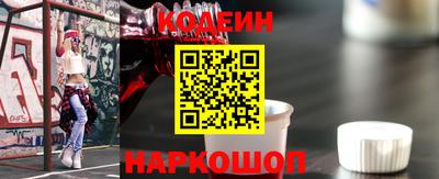стаф Пенза