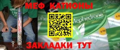 гидра Первоуральск