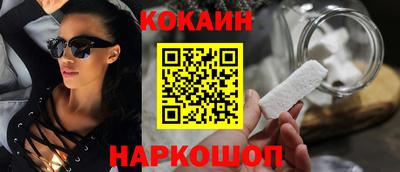 гидра Первоуральск