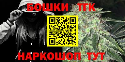 гидра Первоуральск