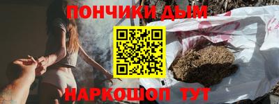 стаф Пенза