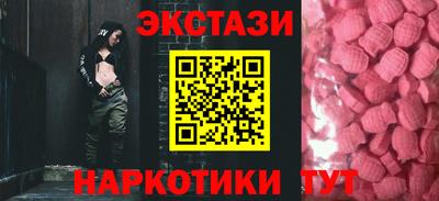 стаф Пенза