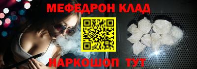 гидра Первоуральск